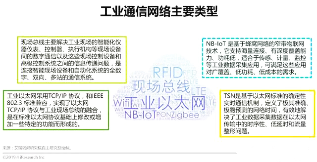 微信图片_20190428104116.jpg